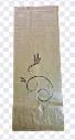 KG L BRUN OK.webp