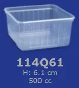 [00017.114Q61] Ravier transparent PS 1/2 L 114Q61 500P