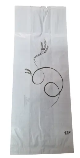 Sac pistolets 12P
