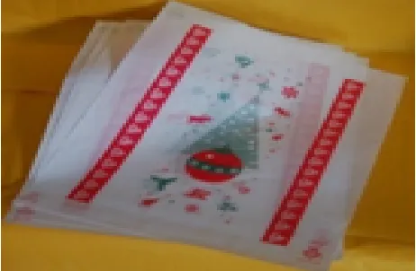 [55400.185096] Feuilles de Monolux 32x33 cm Noël  10kg